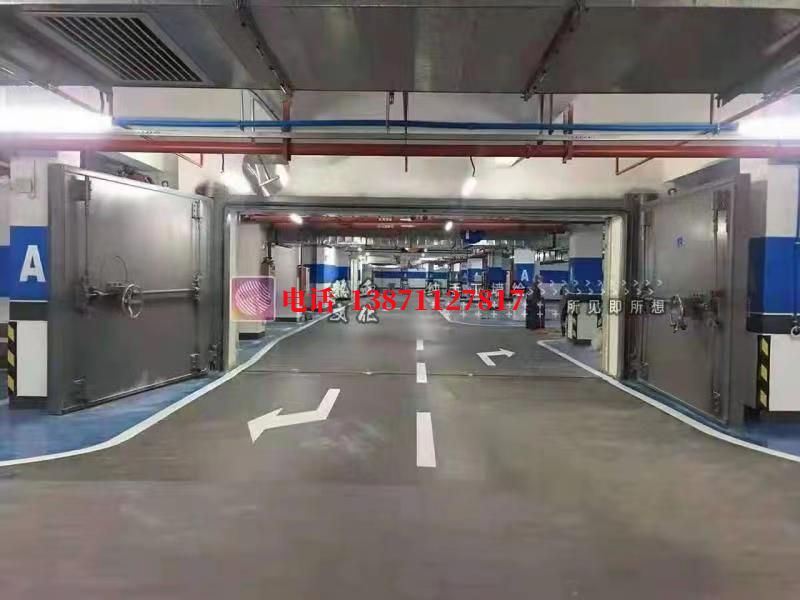 雨城密闭防护门