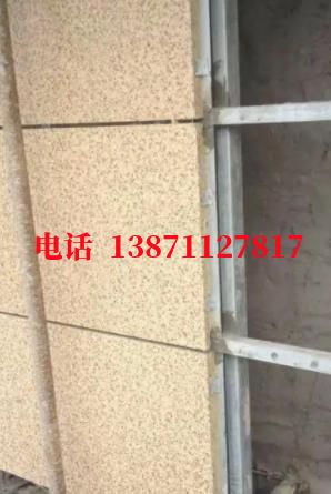 雨城外墙ET板