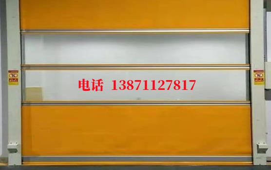 雨城洁净室门